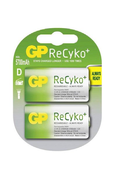 GP ReCyko + D / HR20 battery Rechargeable (2 pcs)