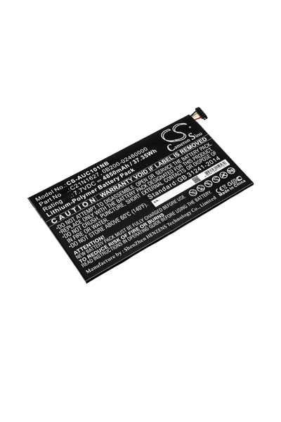 4850 mAh 7.7 V (Black)