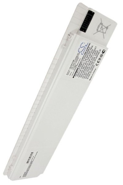 5100 mAh 7.4 V (White)
