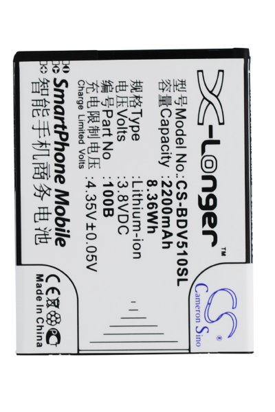 BTC-BDV510SL battery (2200 mAh 3.8 V)