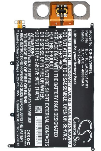 BTC-BLV500SL batteri (4600 mAh 3.75 V)