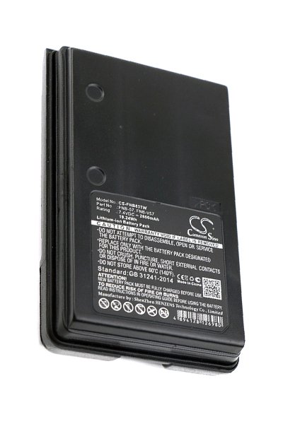 2600 mAh 7.4 V (Black)