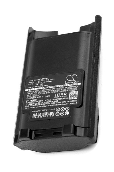 BTC-FNB87TW battery (2600 mAh 7.2 V, Black)