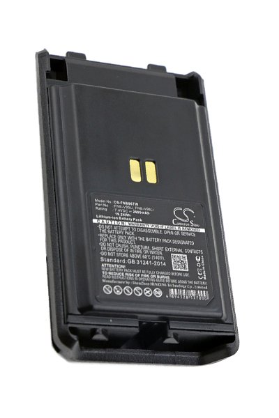 BTC-FNB96TW battery (2600 mAh 7.4 V, Black)