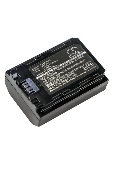 1600 mAh 7.4 V (Μαύρο)