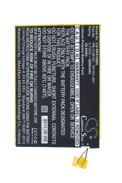 BTC-HPS100SL accu (8000 mAh 3.7 V)