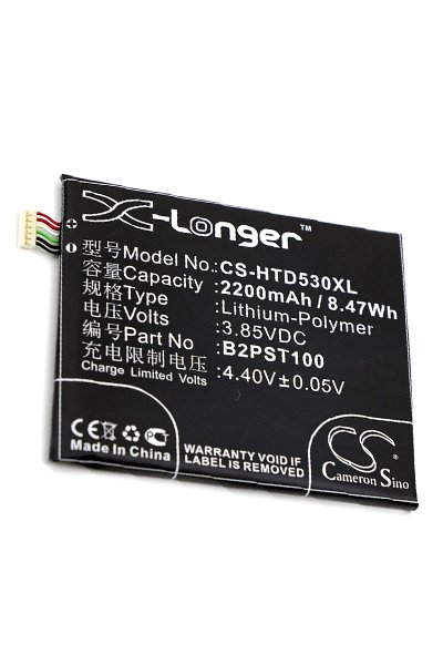 BTC-HTD530XL battery (2200 mAh 3.85 V, Black)