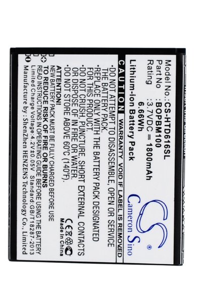 BTC-HTD616SL battery (1800 mAh 3.7 V)