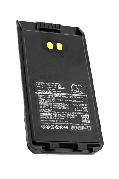 BTC-ICM880TW battery (1500 mAh 7.4 V, Black)
