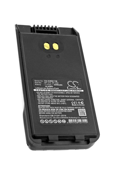 BTC-ICM881TW battery (2250 mAh 7.4 V, Black)