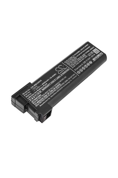 BTC-IRB330VX battery (4000 mAh 7.2 V, Gray)