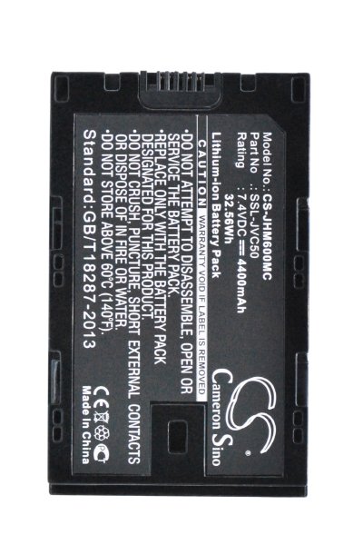 BTC-JHM600MC battery (4400 mAh 7.4 V, Black)