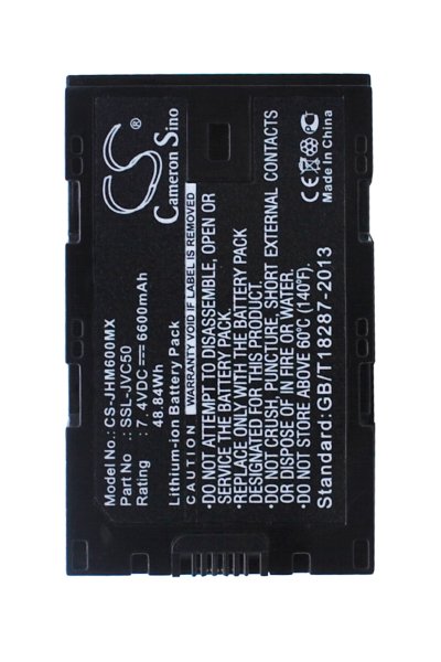 BTC-JHM600MX battery (5200 mAh 7.4 V, Black)