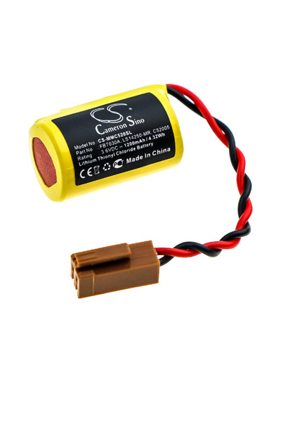 BTC-MMC520SL battery (1200 mAh 3.6 V, Yellow)