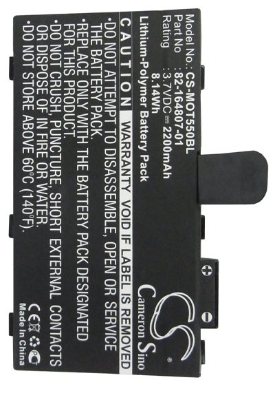 BTC-MOT550BL battery (2200 mAh 3.7 V)
