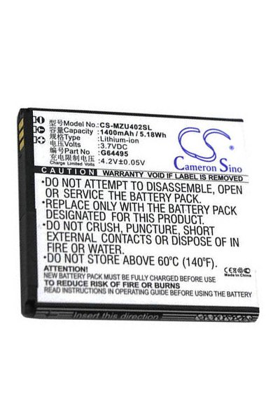 BTC-MZU402SL battery (1400 mAh 3.7 V, Black)