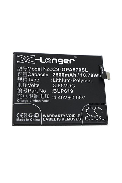 BTC-OPA570SL battery (2800 mAh 3.85 V, Black)