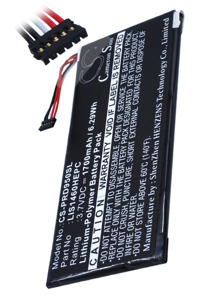 BTC-PRD950SL battery (1700 mAh 3.7 V)