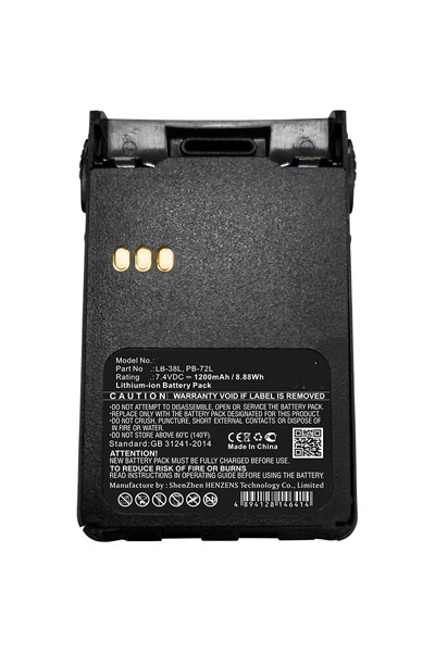 BTC-PUX328TW battery (1200 mAh 7.4 V, Black)
