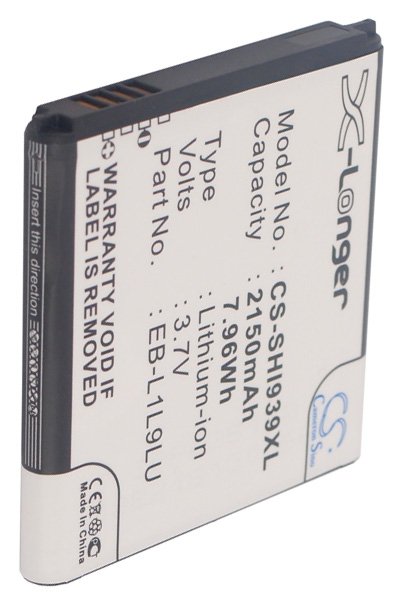 BTC-SHI939XL battery (2150 mAh 3.7 V)