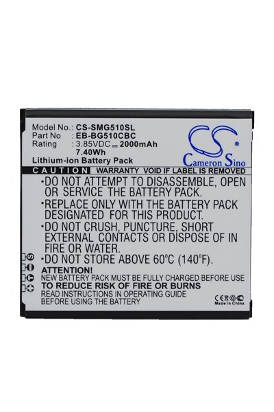 BTC-SMG510SL battery (2000 mAh 3.85 V)