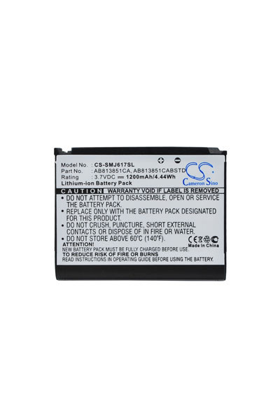 BTC-SMJ617SL battery (1200 mAh 3.7 V)