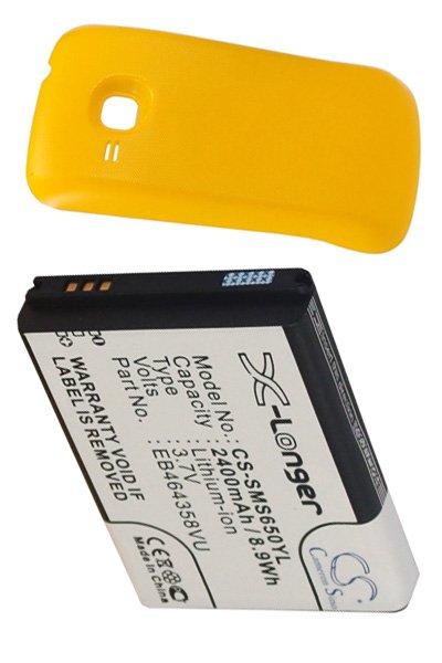 2400 mAh 3.7 V (Yellow)