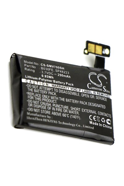 BTC-SMV700SH battery (250 mAh 3.7 V, Black)