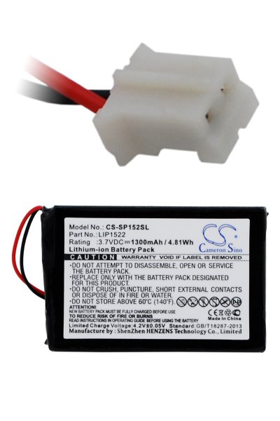 BTC-SP152SL battery (1300 mAh 3.7 V)