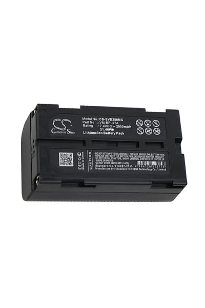 BTC-SVD250MC battery (2900 mAh 7.4 V, Black)