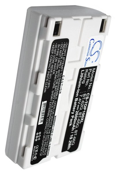 2600 mAh 7.4 V (White)