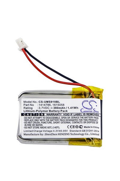 Battery suitable for Unitech MS912+ - 380 mAh 3.7 V battery (Black