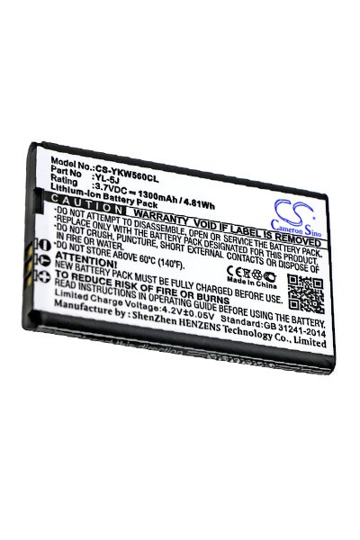 BTC-YKW560CL battery (1300 mAh 3.7 V, Black)