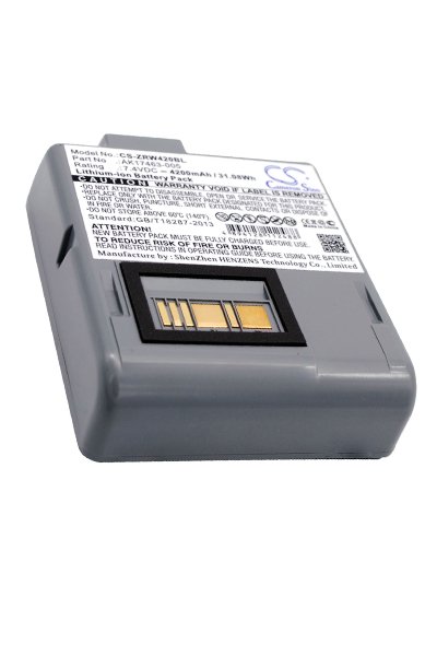 BTC-ZRW420BL batería (4200 mAh 7.4 V)
