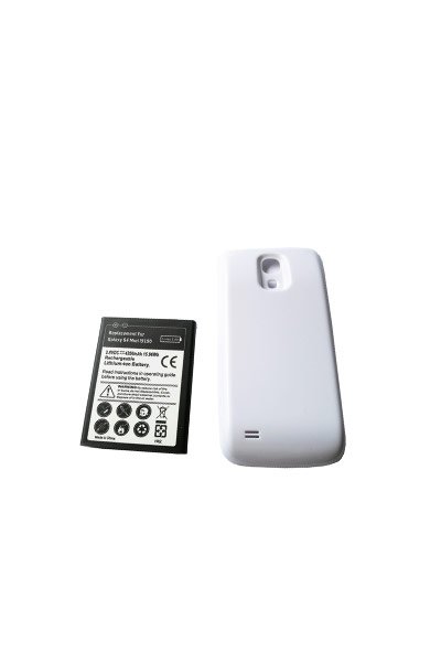 4200 mAh 3.8 V (White)